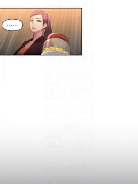 超導體魯蛇 1-42話_033_0718