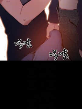 超導體魯蛇 1-42話_032_0693