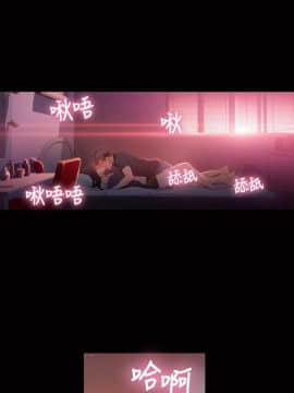 超導體魯蛇 1-42話_032_0688