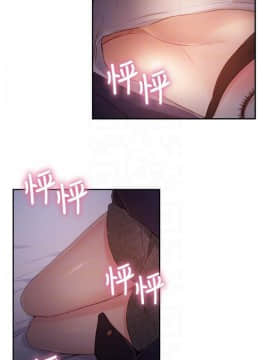 超導體魯蛇 1-42話_031_0681