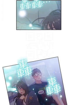 超導體魯蛇 1-42話_031_0679