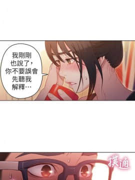 超導體魯蛇 1-42話_031_0669