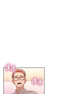 超導體魯蛇 1-42話_031_0668