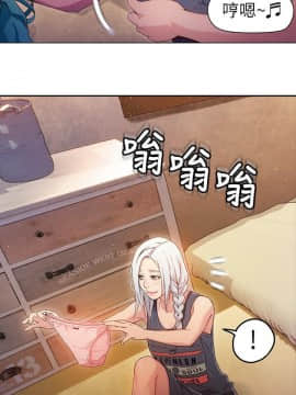 超導體魯蛇 1-42話_029_0641