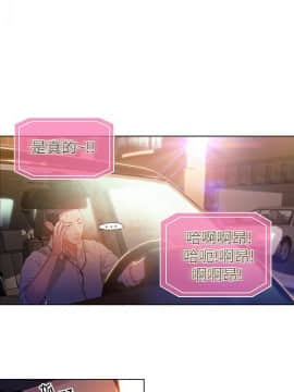 超導體魯蛇 1-42話_028_0628