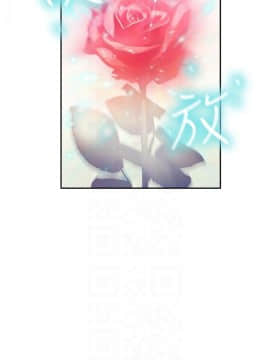 超導體魯蛇 1-42話_028_0625