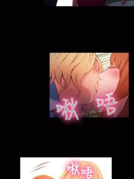 超導體魯蛇 1-42話_024_0542