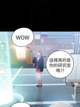 超導體魯蛇 1-42話_024_0539