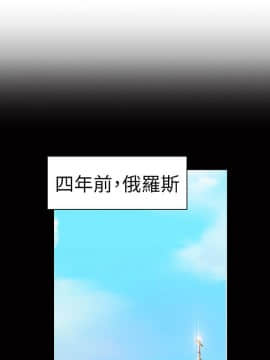 超導體魯蛇 1-42話_024_0534