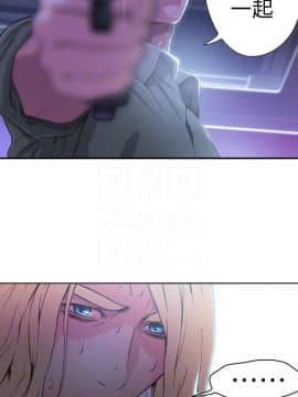 超導體魯蛇 1-42話_023_0532