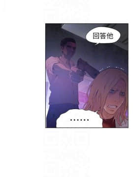 超導體魯蛇 1-42話_023_0528