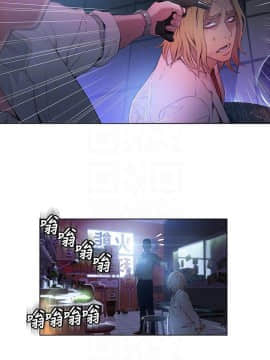 超導體魯蛇 1-42話_023_0526