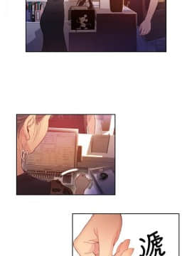 超導體魯蛇 1-42話_023_0521