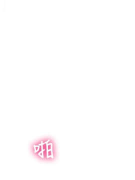 超導體魯蛇 1-42話_023_0517