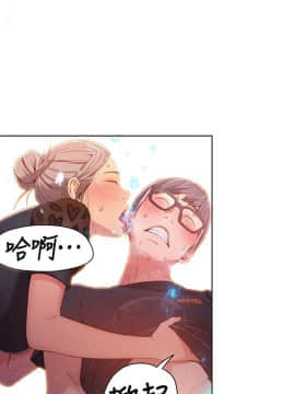 超導體魯蛇 1-42話_021_0487