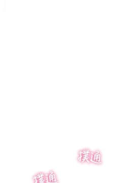 超導體魯蛇 1-42話_021_0481
