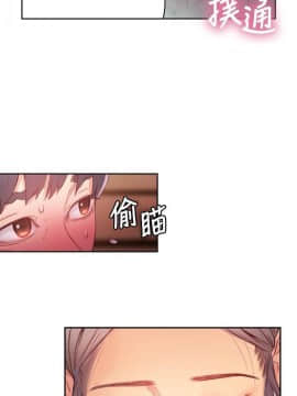 超導體魯蛇 1-42話_020_0469