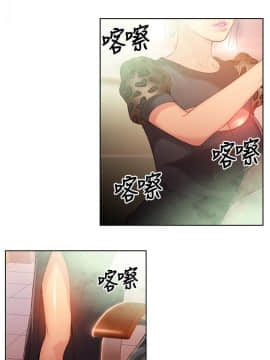 超導體魯蛇 1-42話_020_0467