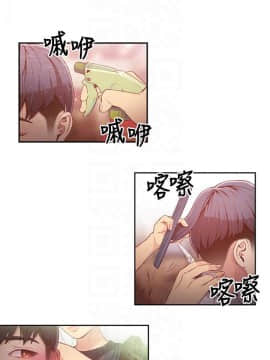 超導體魯蛇 1-42話_020_0466