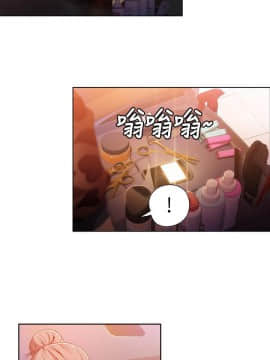 超導體魯蛇 1-42話_020_0464