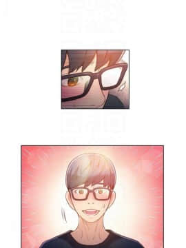 超導體魯蛇 1-42話_019_0453