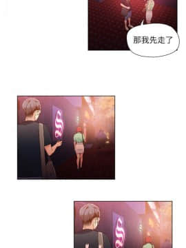 超導體魯蛇 1-42話_017_0415