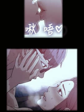 超導體魯蛇 1-42話_017_0413