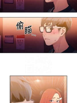 超導體魯蛇 1-42話_017_0412