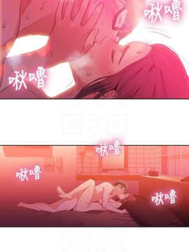 超導體魯蛇 1-42話_017_0410