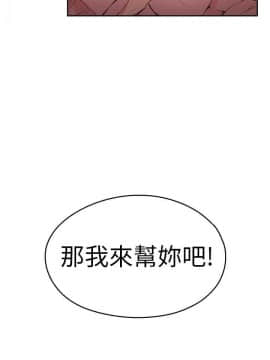 超導體魯蛇 1-42話_016_0396