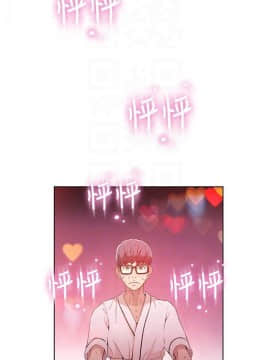 超導體魯蛇 1-42話_016_0389