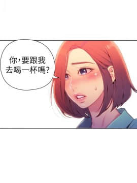 超導體魯蛇 1-42話_015_0381