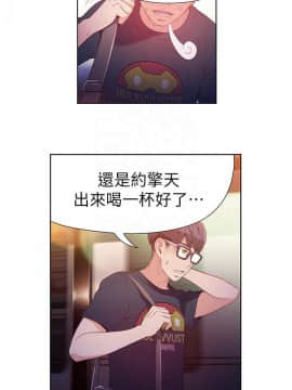 超導體魯蛇 1-42話_015_0380