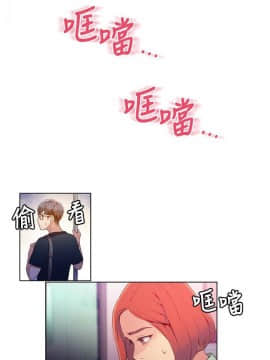 超導體魯蛇 1-42話_015_0379