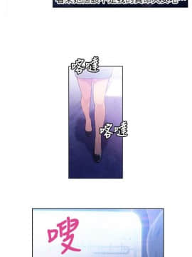 超導體魯蛇 1-42話_015_0371