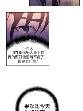 超導體魯蛇 1-42話_015_0369