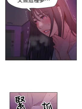 超導體魯蛇 1-42話_014_0365