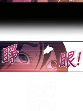 超導體魯蛇 1-42話_014_0364