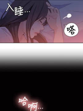 超導體魯蛇 1-42話_014_0361