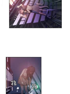 超導體魯蛇 1-42話_014_0350