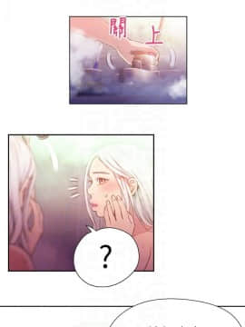 超導體魯蛇 1-42話_013_0327