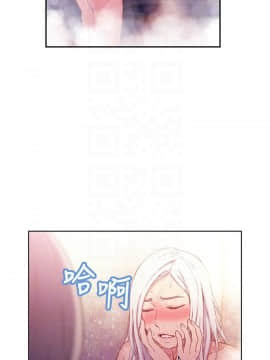 超導體魯蛇 1-42話_013_0325