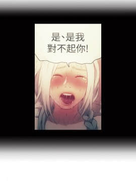 超導體魯蛇 1-42話_013_0324