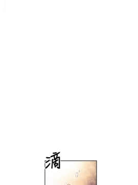 超導體魯蛇 1-42話_013_0322