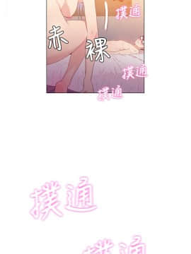 超導體魯蛇 1-42話_012_0306
