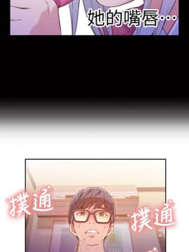 超導體魯蛇 1-42話_012_0304