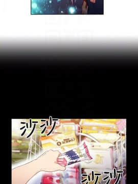 超導體魯蛇 1-42話_012_0301