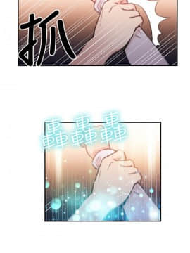 超導體魯蛇 1-42話_011_0283