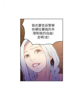 超導體魯蛇 1-42話_010_0258