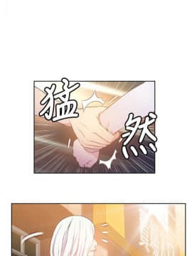 超導體魯蛇 1-42話_010_0255